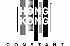 HONG KONG: CONSTANT CHANGE