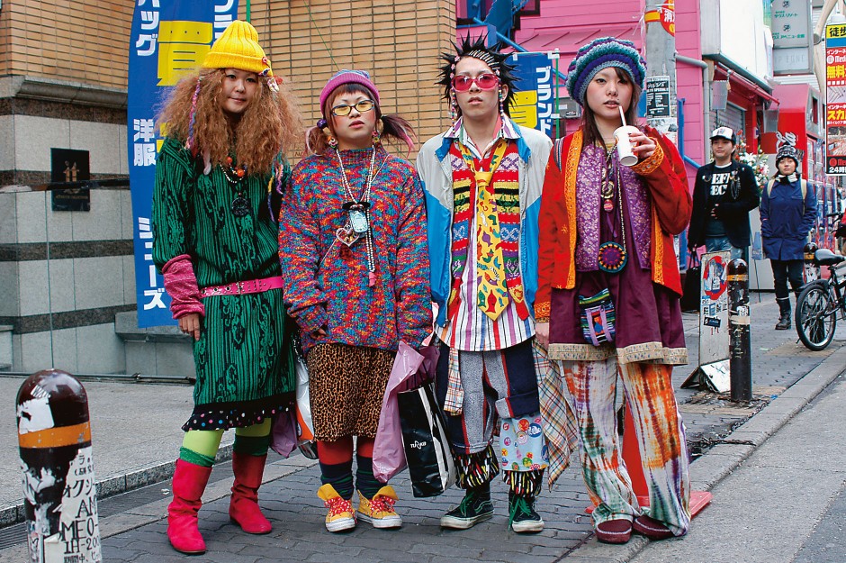 100 IDEAS THAT CHANGED STREET STYLE