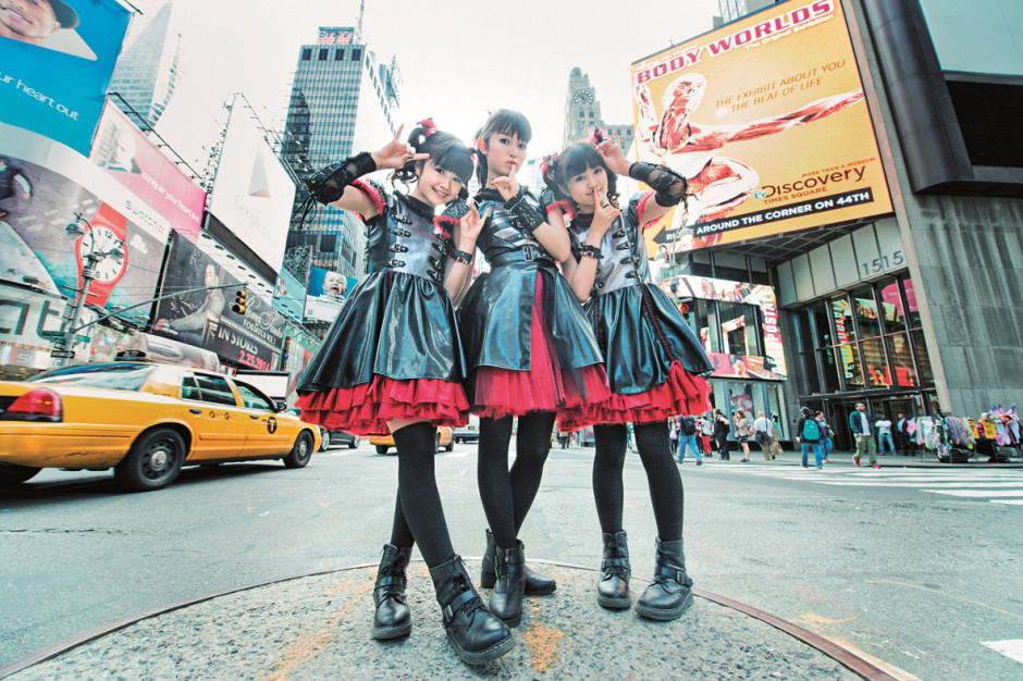 Picture of REBELLIOUS SELF-EXPRESSION - Fused Magazine