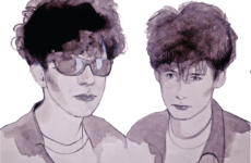 THE JESUS & MARY CHAIN: A DAMAGED AND JOYFUL ALCHEMY