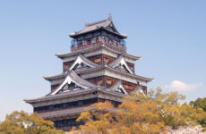 HIROSHIMA NEIGHBOURHOOD GUIDE