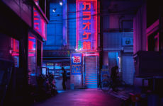LIAM WONG: TOKYO NIGHTS AND NEON-DREAMSCAPES