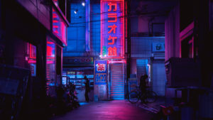 LIAM WONG: TOKYO NIGHTS AND NEON-DREAMSCAPES