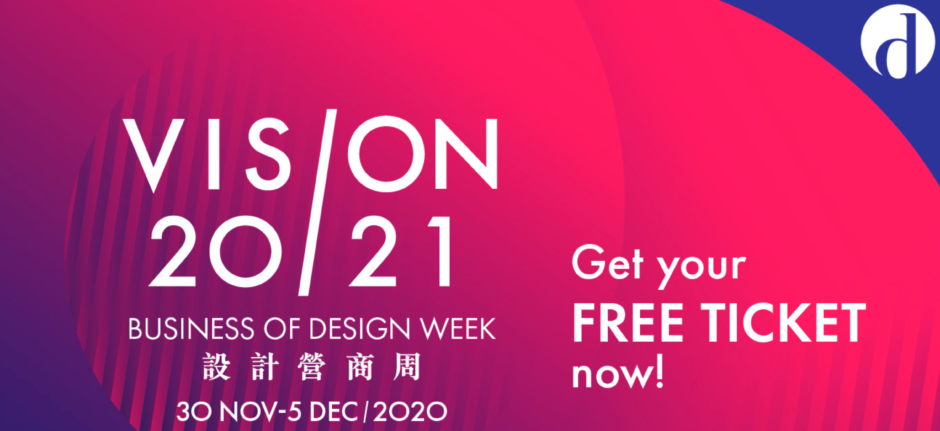 JOIN 100+ GLOBAL EXPERTS AT BUSINESS OF DESIGN WEEK (BODW) 2020