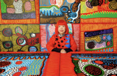 YAYOI KUSAMA: 1945 TO NOW