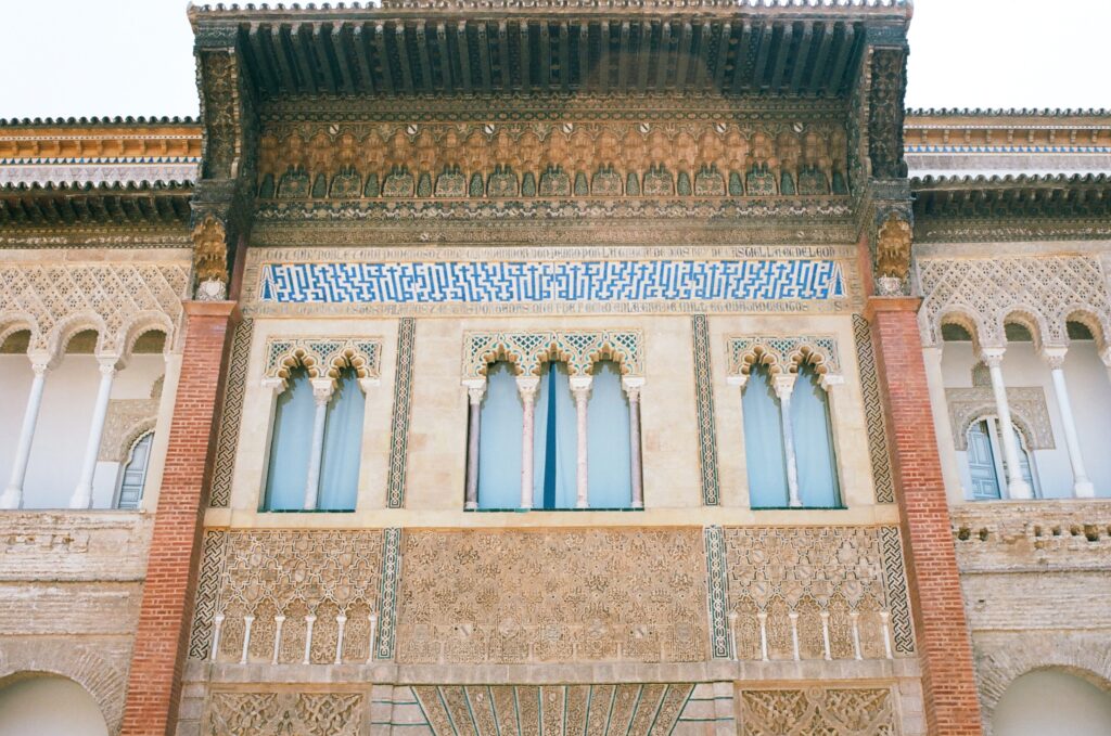 ENJOYING A WEEKEND HOLIDAY IN SEVILLE, SPAIN
