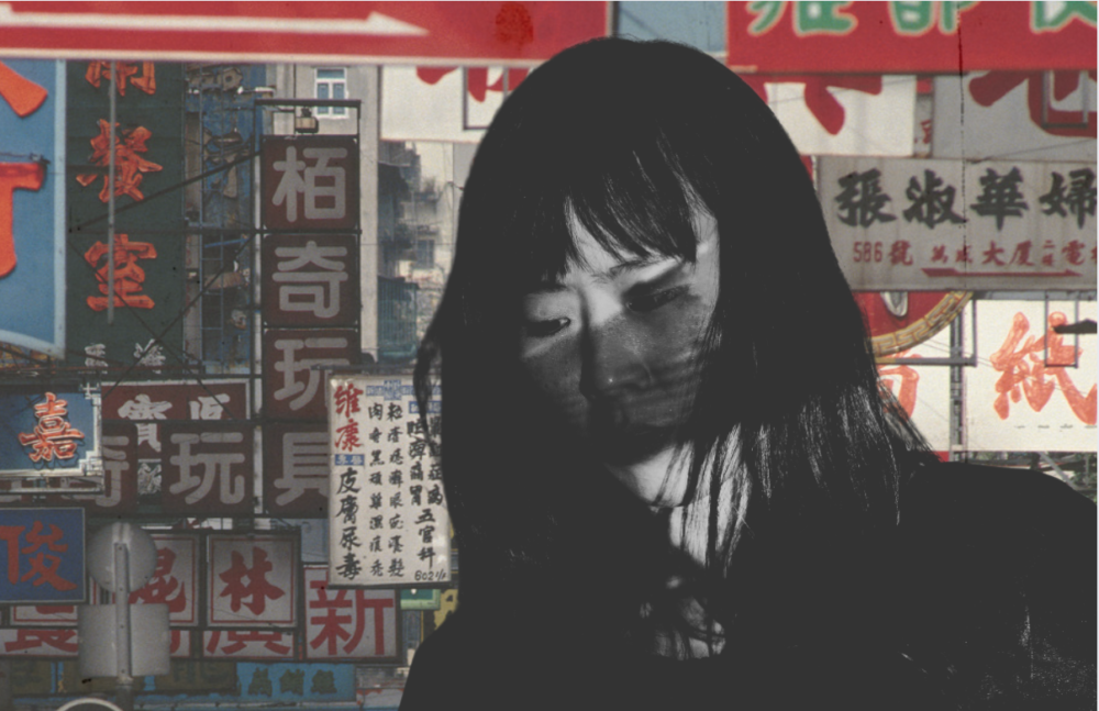 POSTCARDS FROM THE EDGE: AN-TING’S SONIC EXPLORATION OF NATURE AND URBANITY