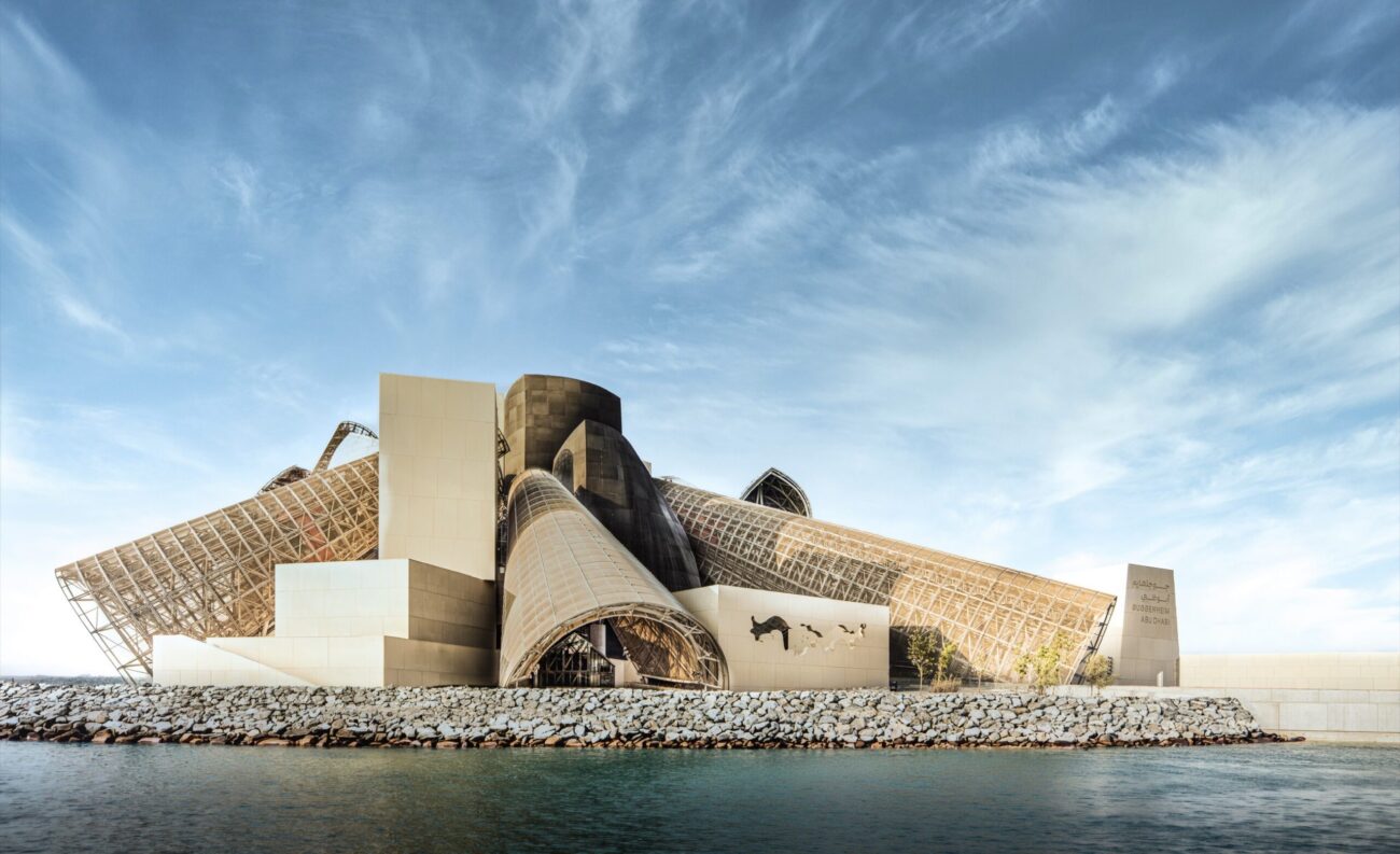 GUGGENHEIM ABU DHABI OPENS IN DECEMBER 2026